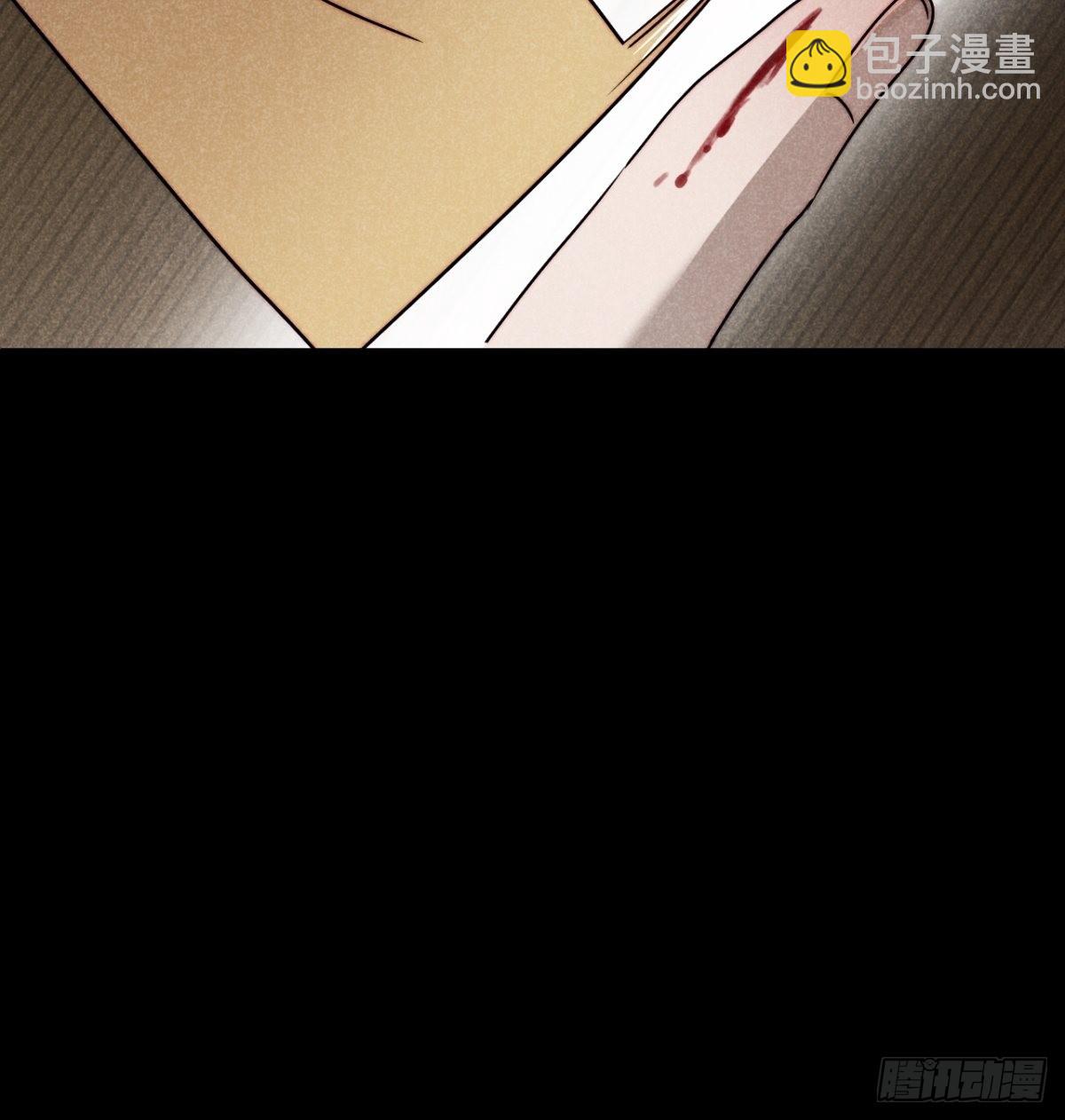 61.恶魄在人间（贰）-第64话