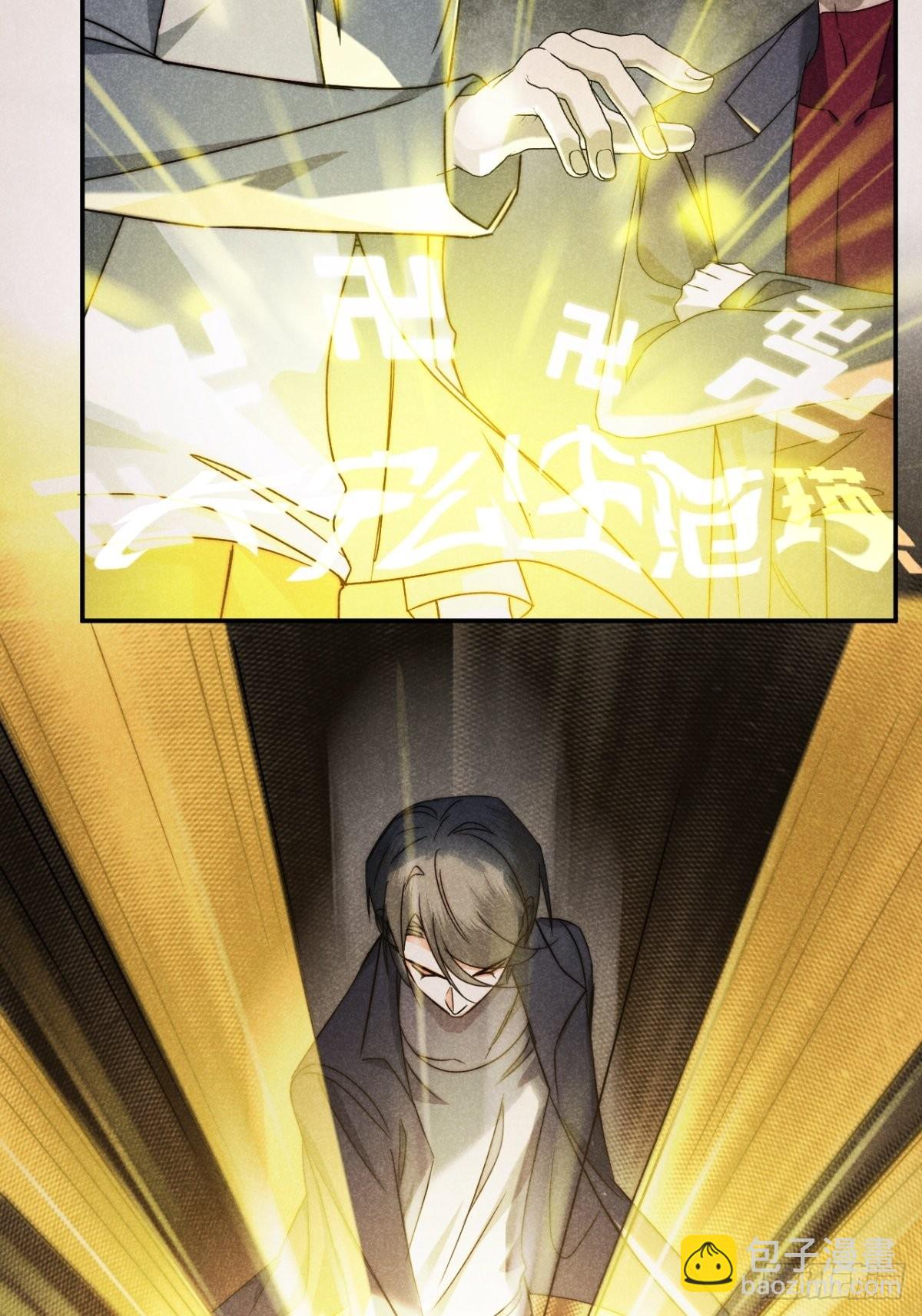 61.恶魄在人间（贰）-第64话