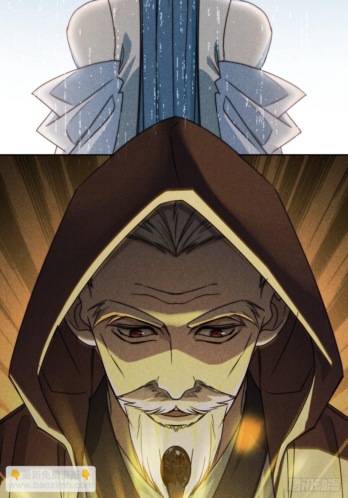 61.恶魄在人间（贰）-第64话