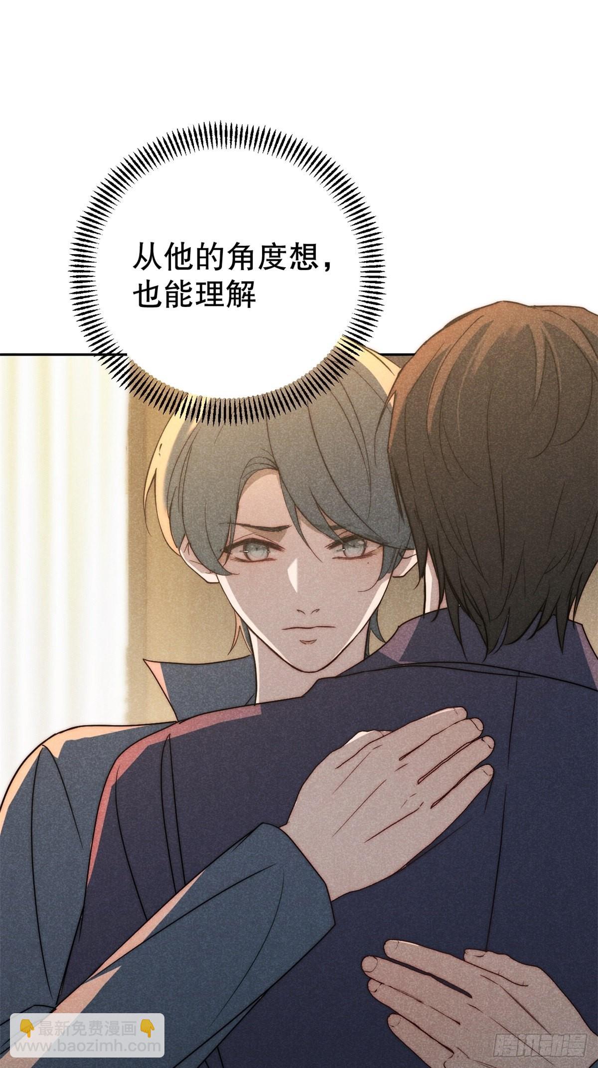 65.壮士已断腕（叁）-第68话