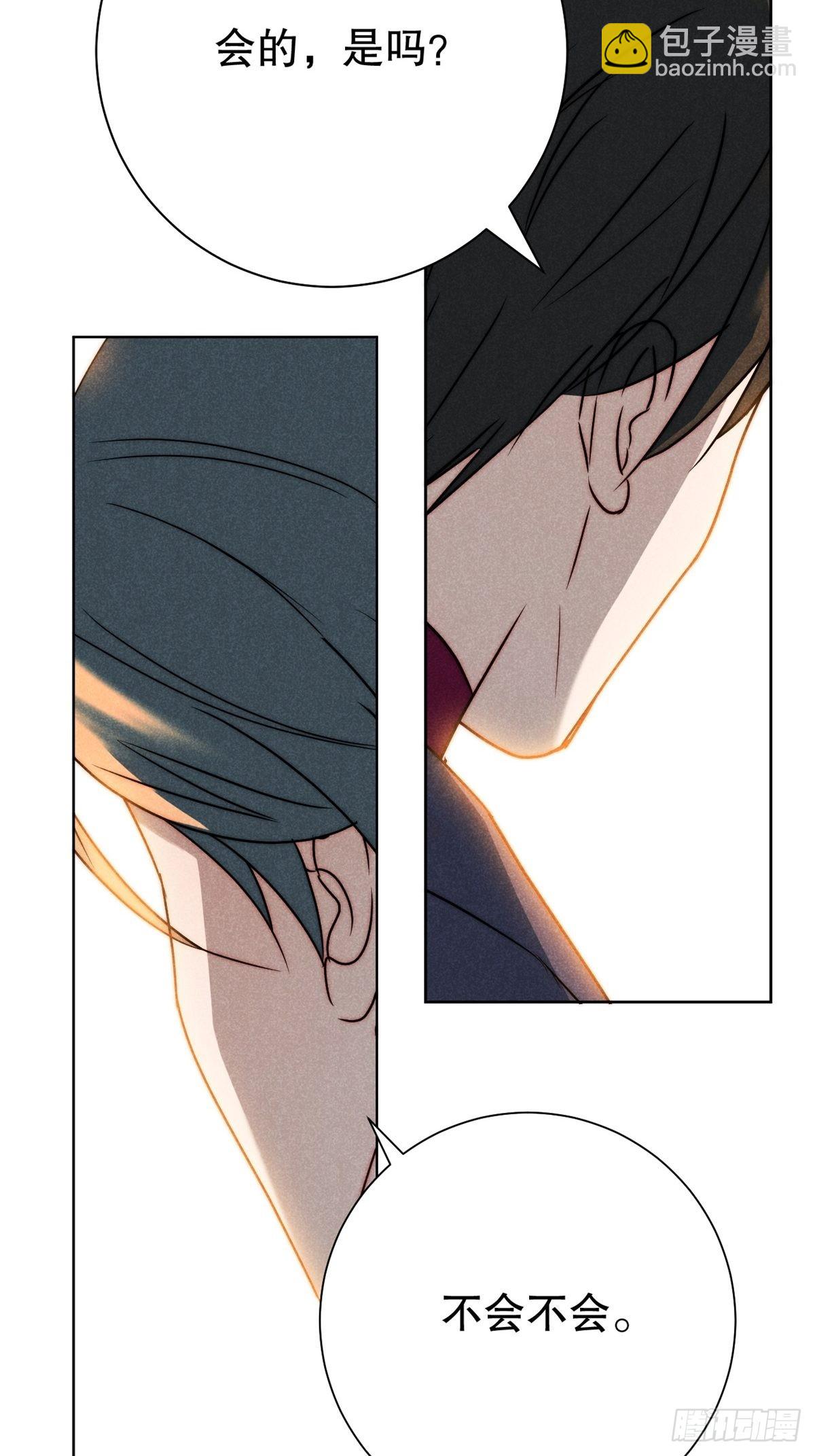 65.壮士已断腕（叁）-第68话