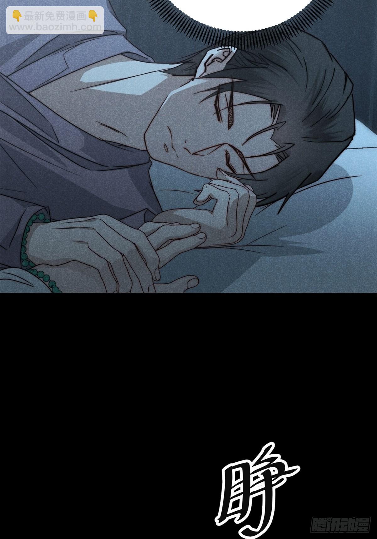 65.壮士已断腕（叁）-第68话