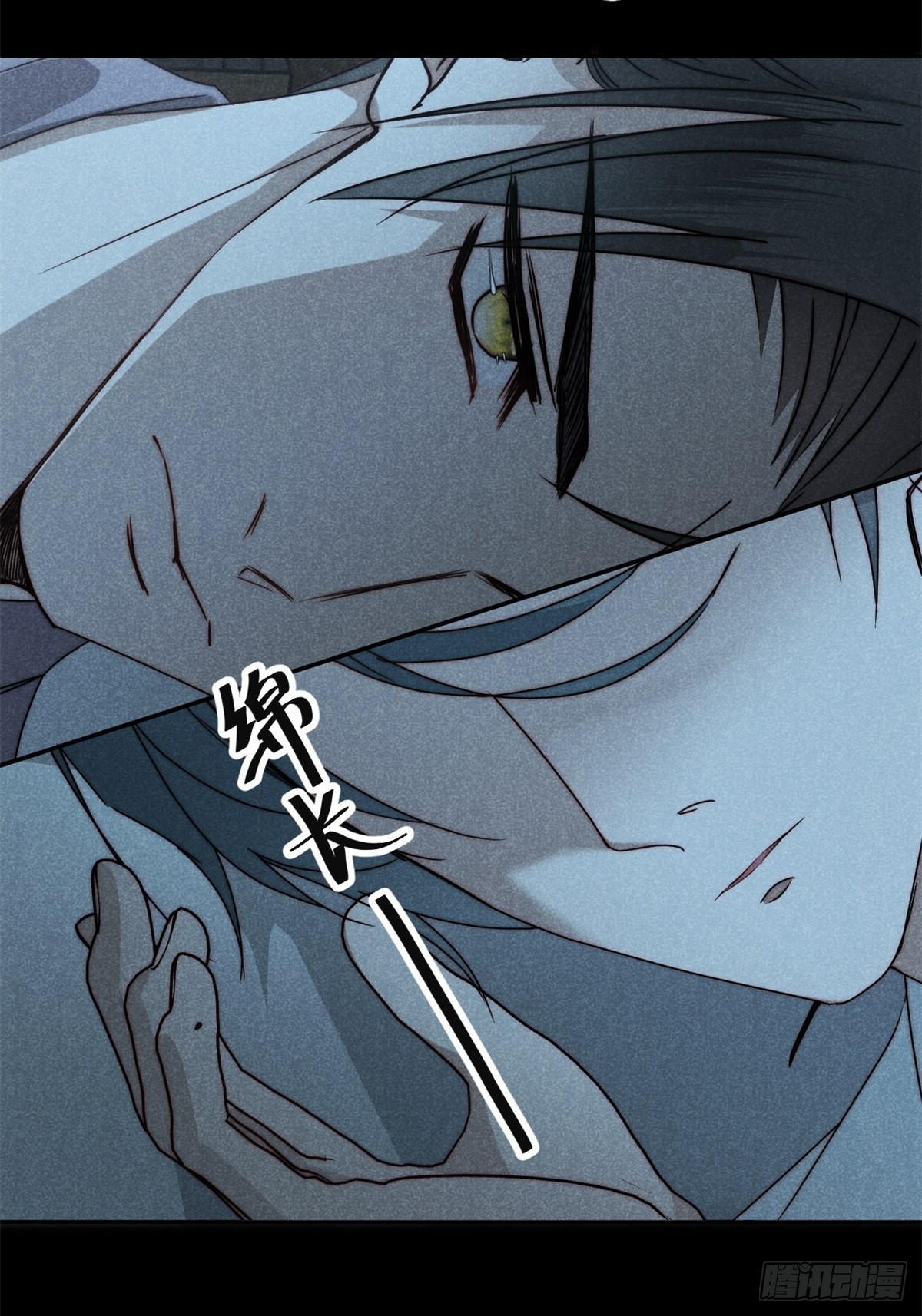 65.壮士已断腕（叁）-第68话