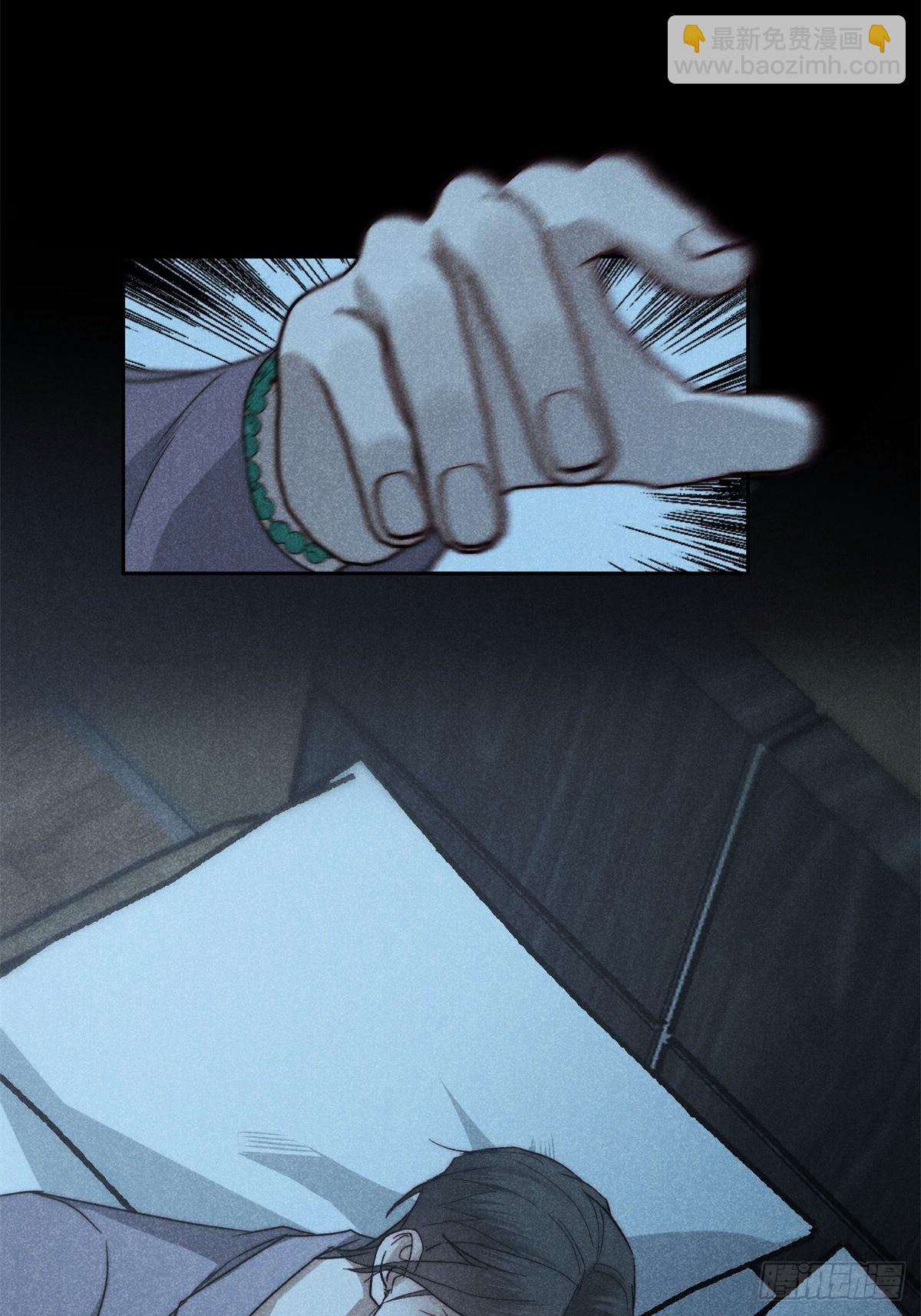 65.壮士已断腕（叁）-第68话