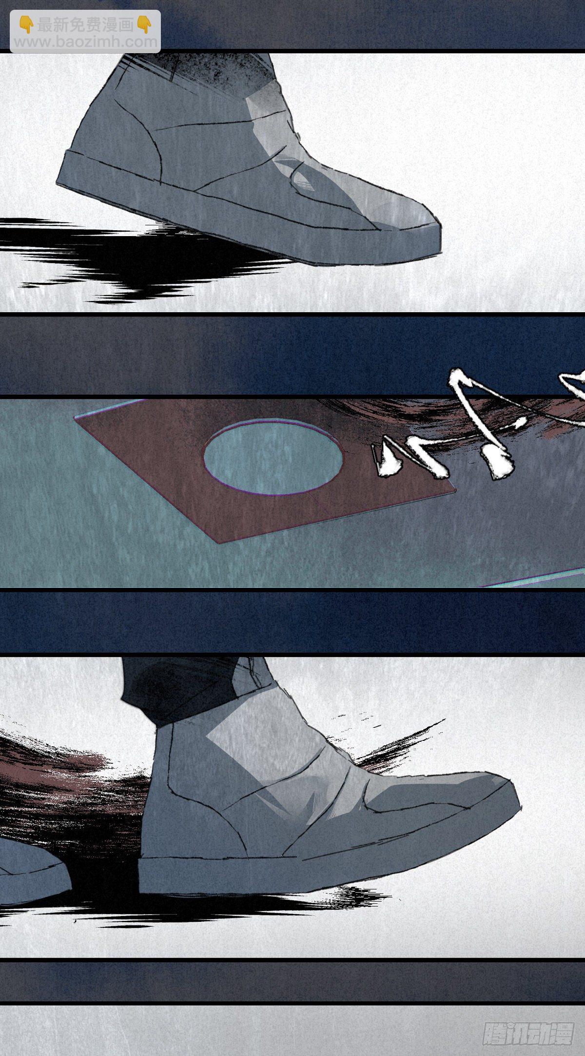 6.访旧半为鬼-第8话