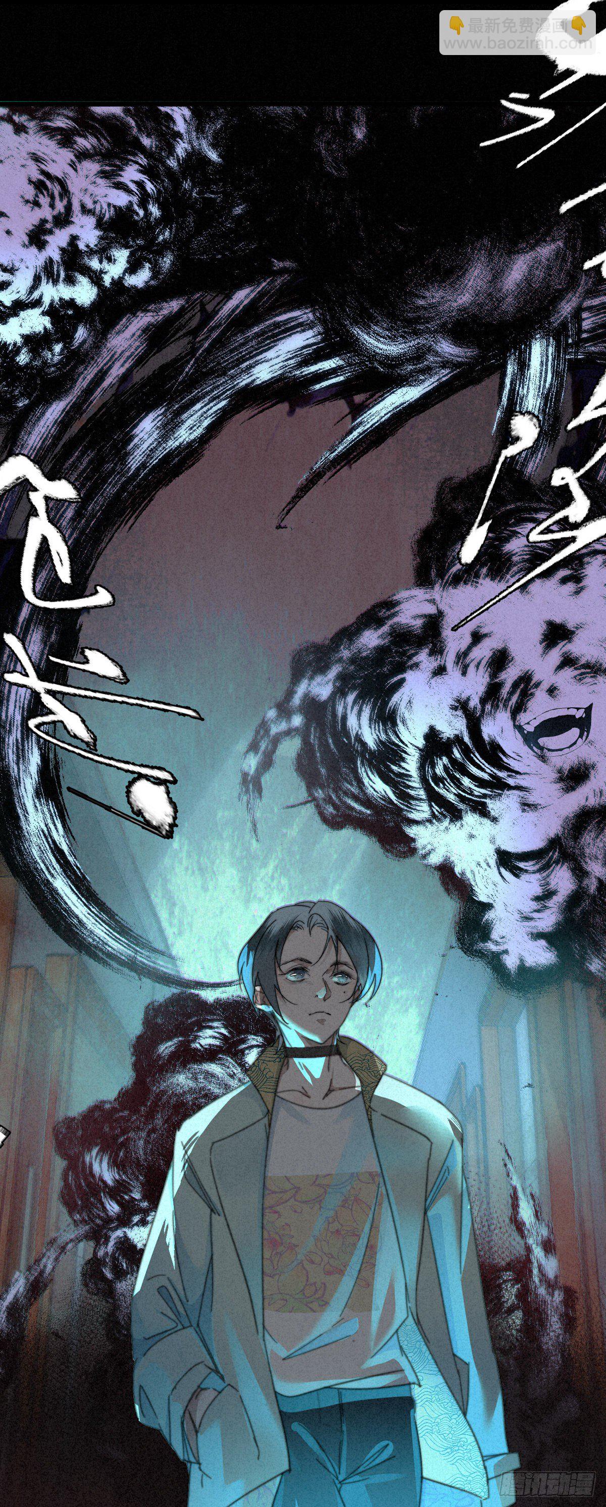 6.访旧半为鬼-第8话