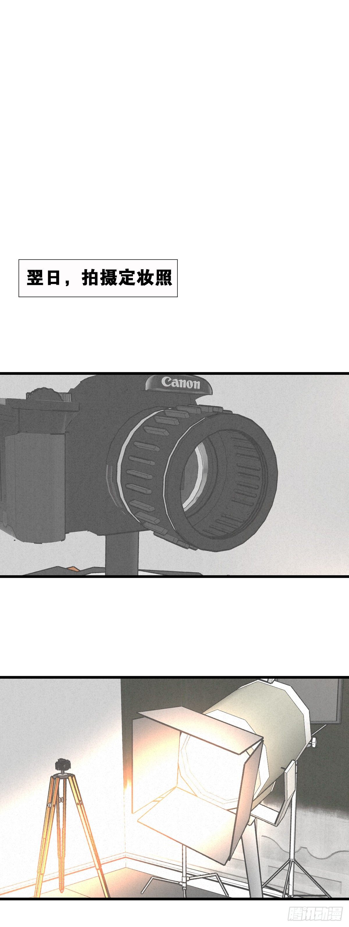 6.访旧半为鬼-第8话