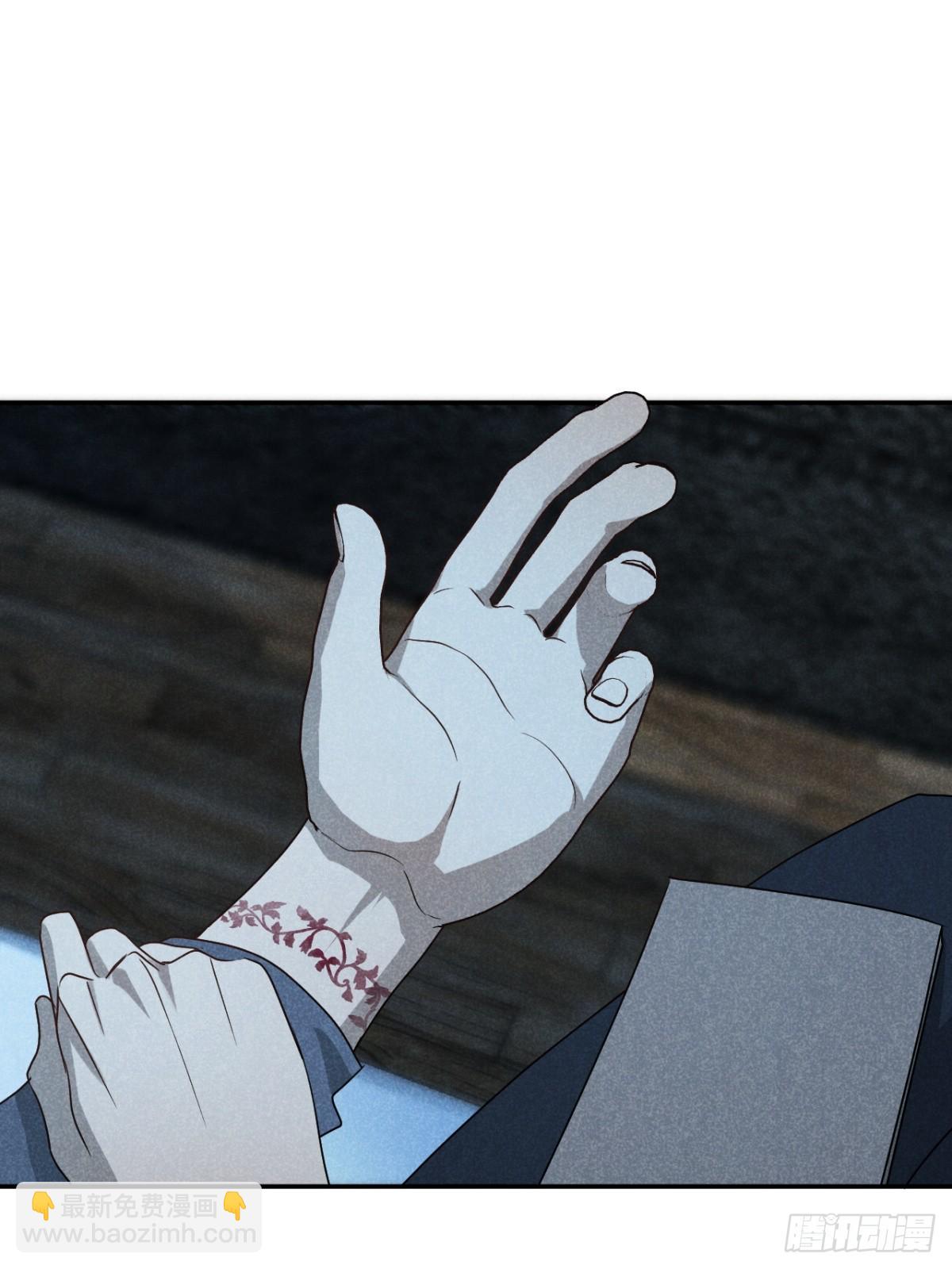 67.此去万筹谋（贰）-第70话