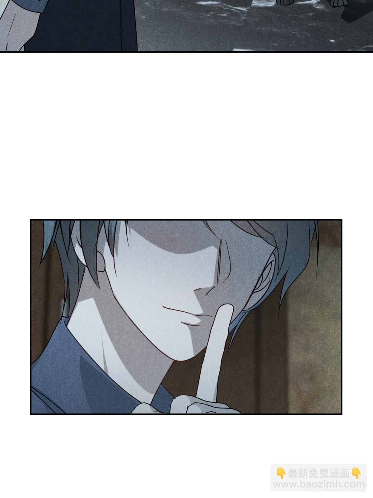 67.此去万筹谋（贰）-第70话