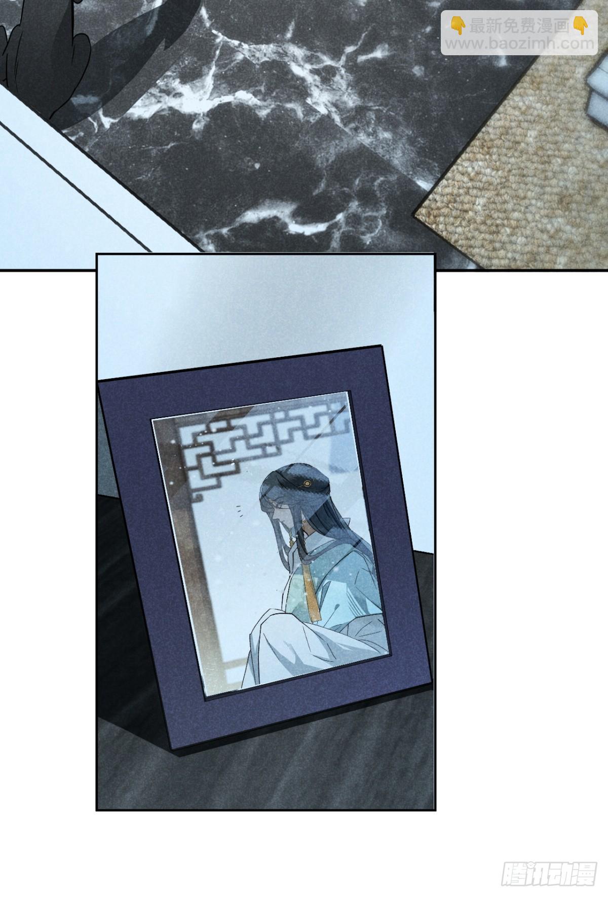 67.此去万筹谋（贰）-第70话