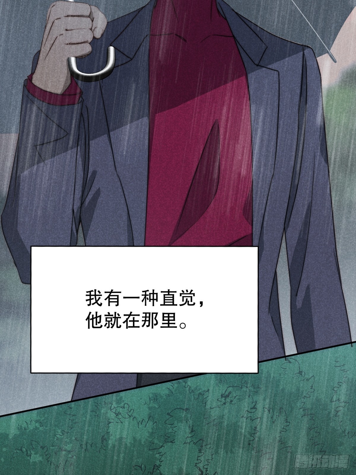 71.因果各有期（壹）-第74话