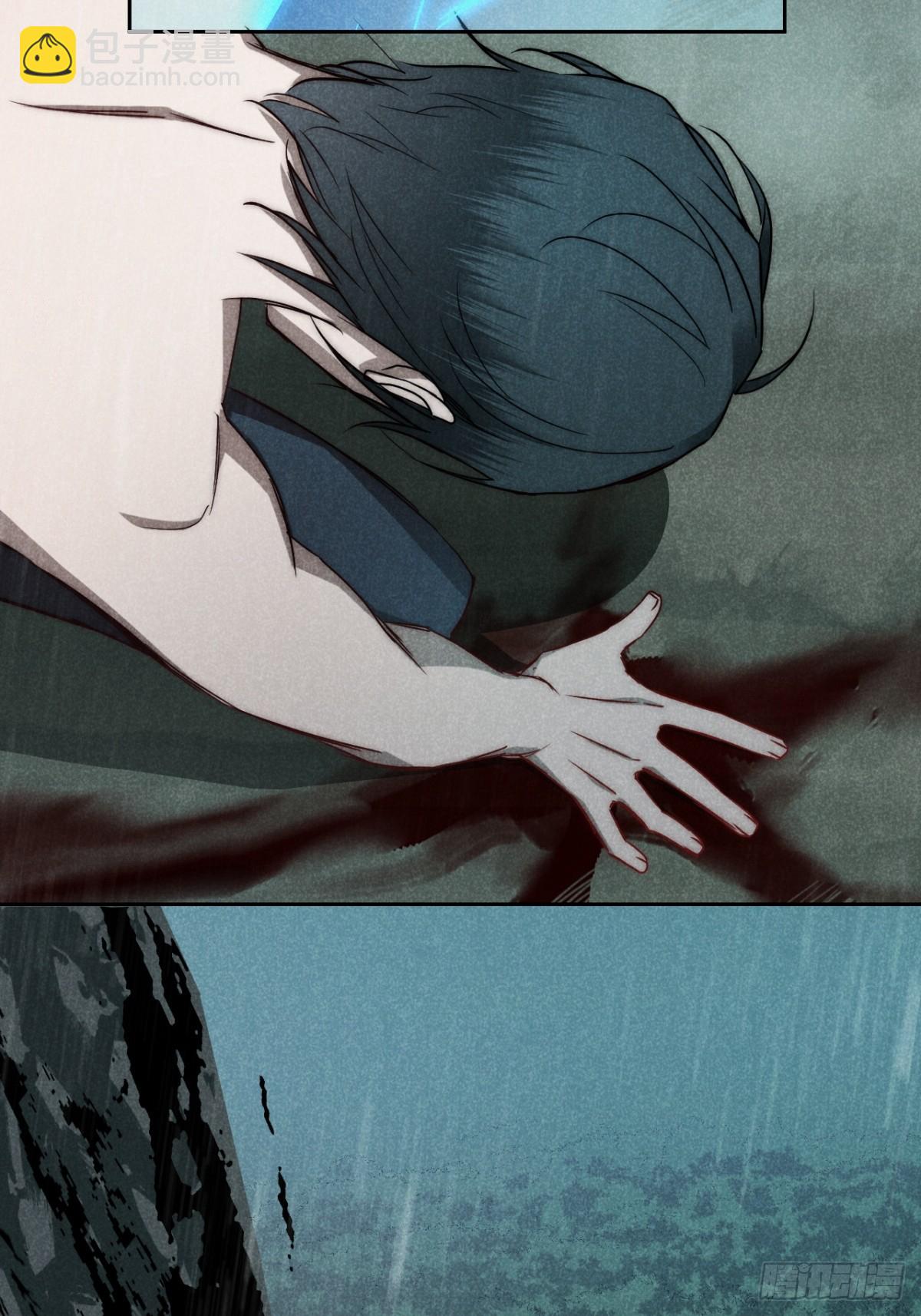 73.千秋功随灭（壹）-第76话