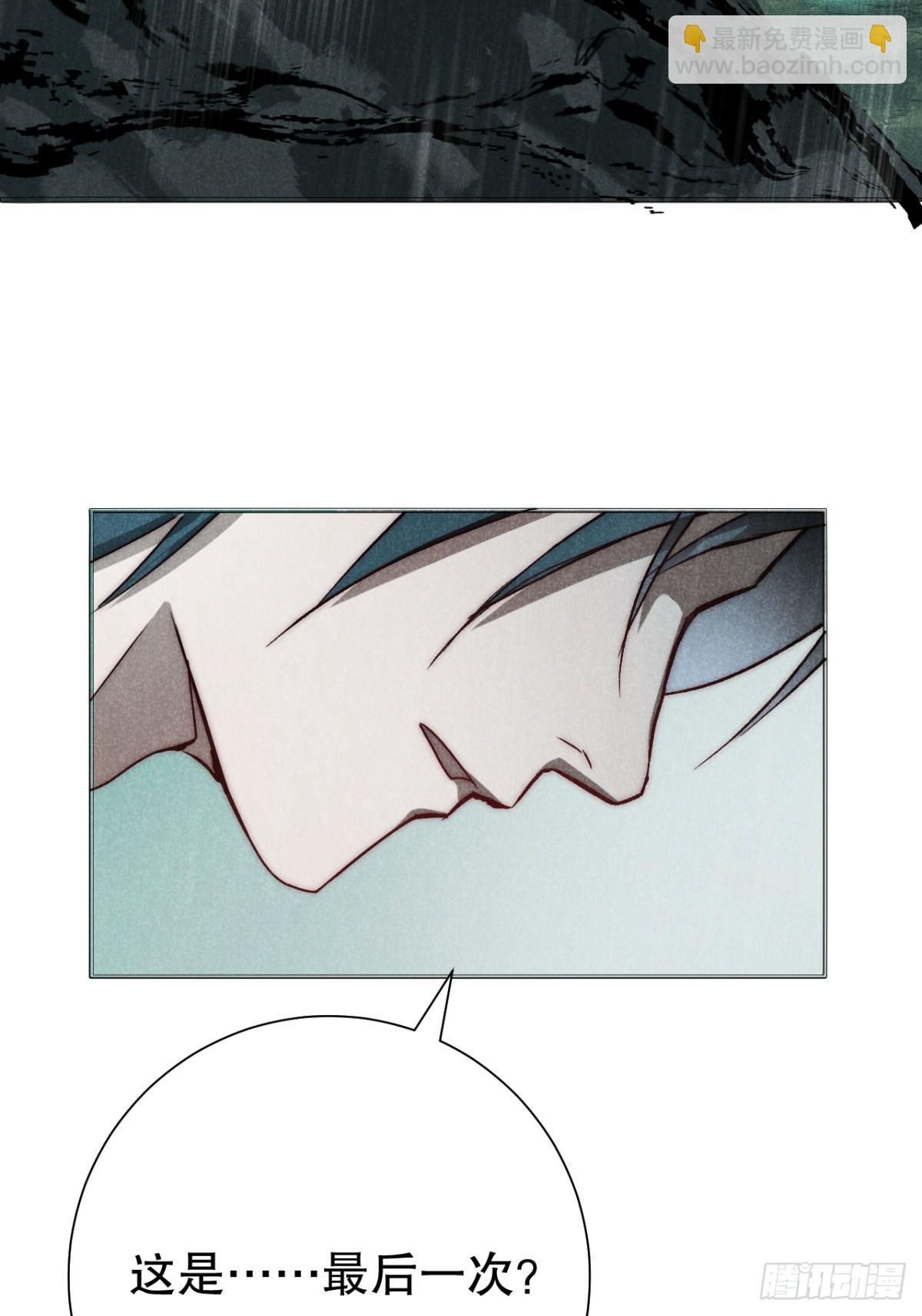 73.千秋功随灭（壹）-第76话