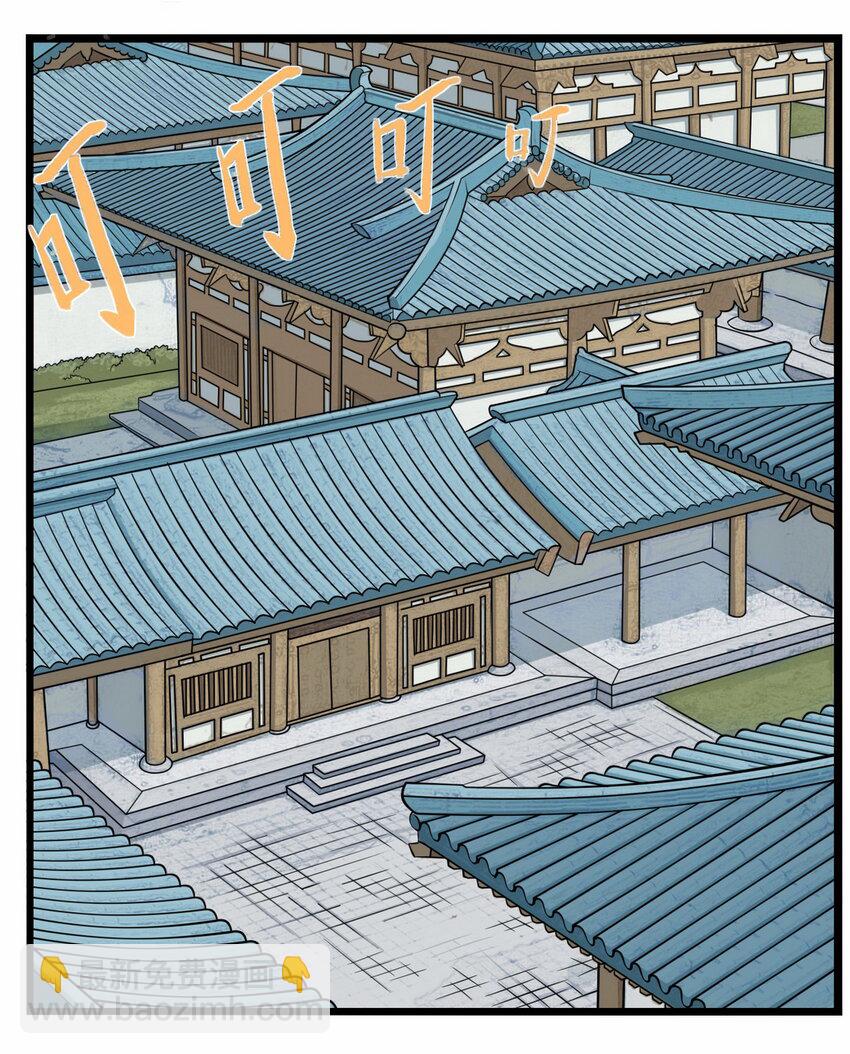 第2话 大话西游&times;葫芦兄弟联动特别篇(1/3)-第2话