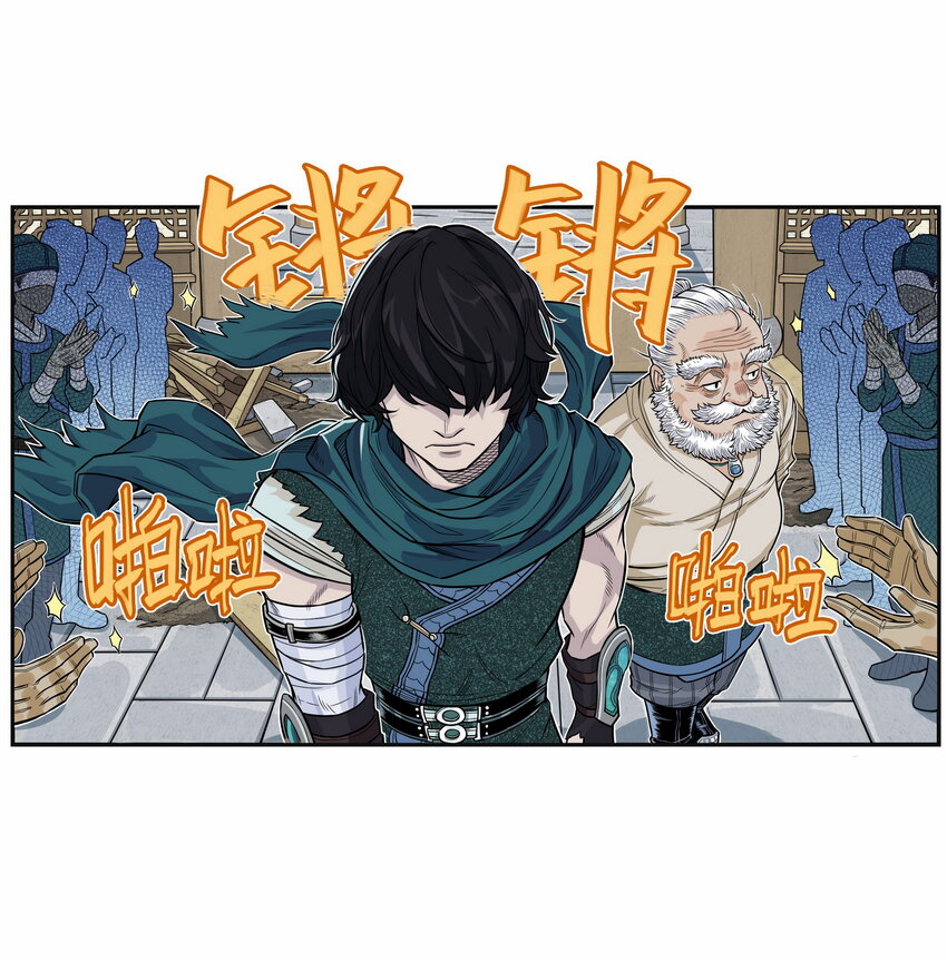 第2话 大话西游&times;葫芦兄弟联动特别篇(1/3)-第2话