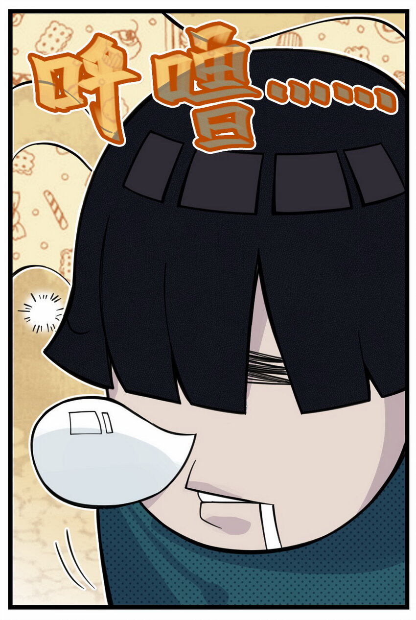 第2话 大话西游&times;葫芦兄弟联动特别篇(1/3)-第2话