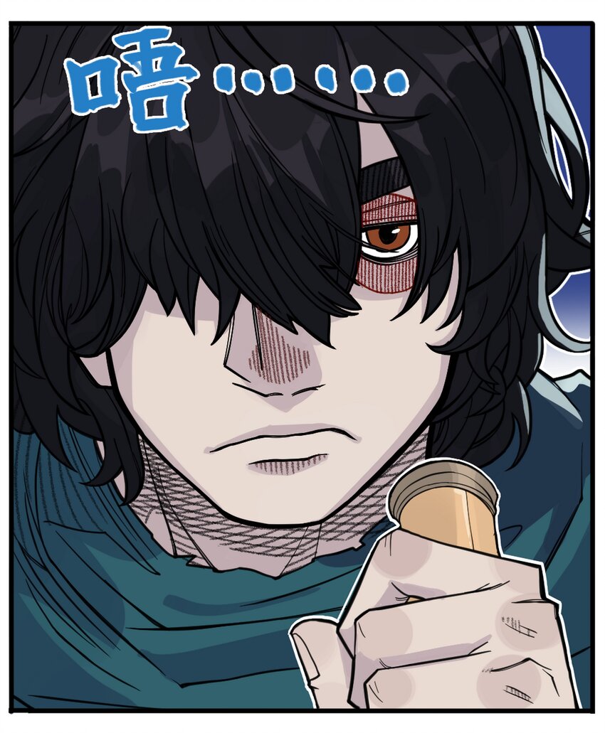 第2话 大话西游&times;葫芦兄弟联动特别篇(1/3)-第2话