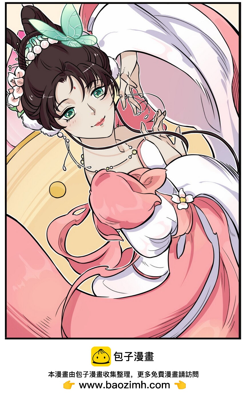 第2话 大话西游&times;葫芦兄弟联动特别篇(1/3)-第2话