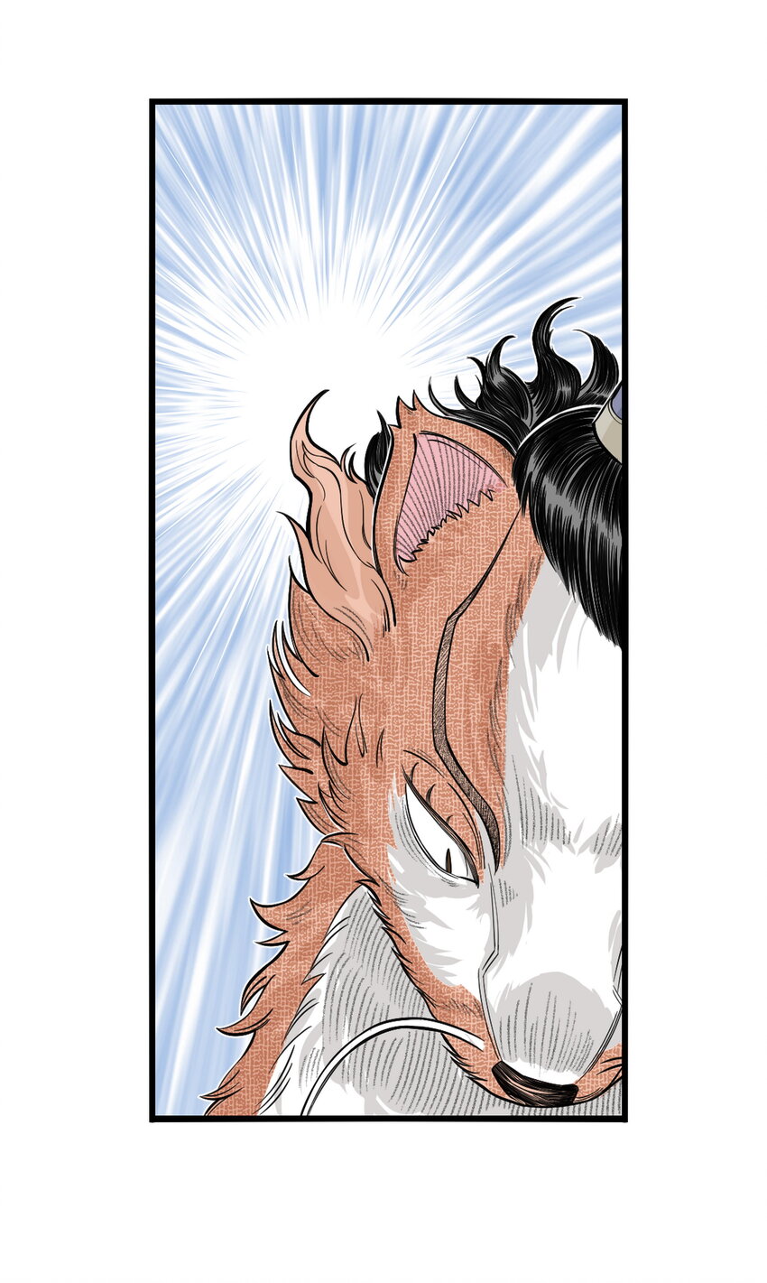 第20话 飞剑侠喜提防脱发符！(1/2)-第22话