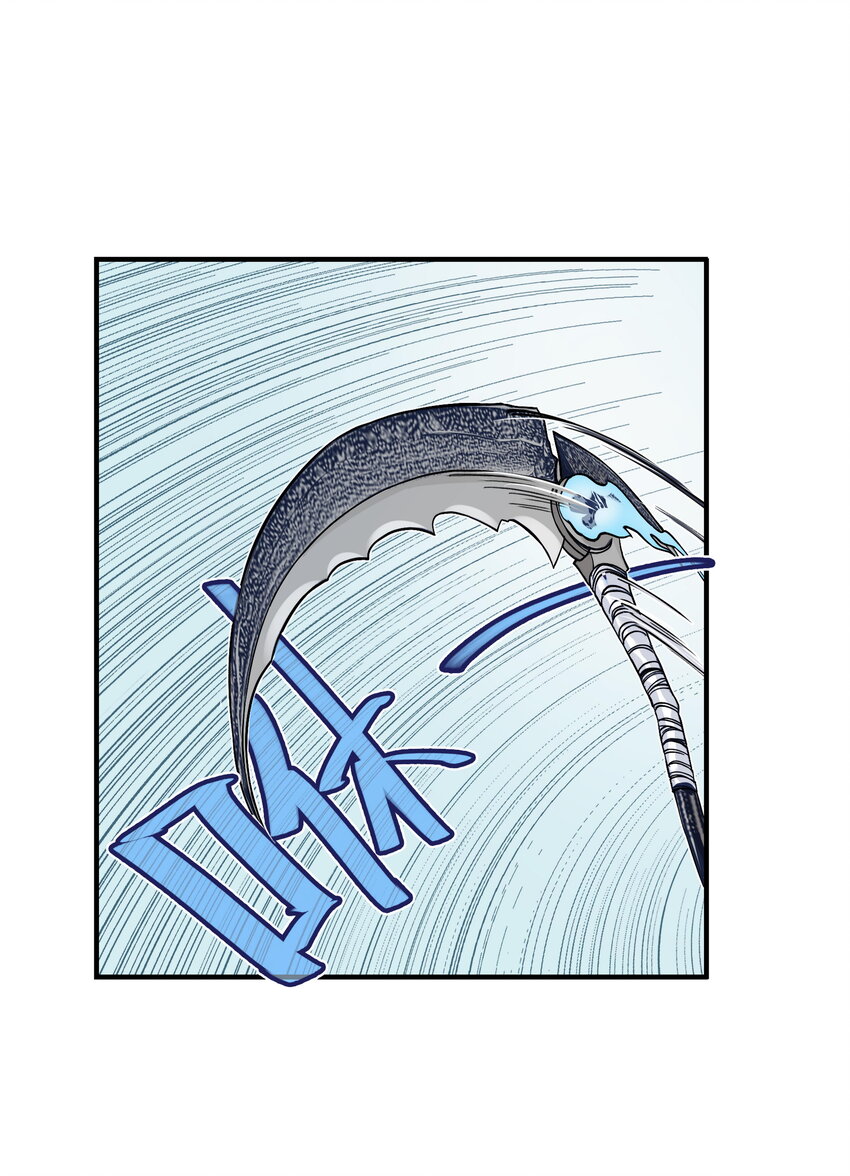 第24话 鸡驴大神附体！夺命妖喜提六级神兵！(1/2)-第26话