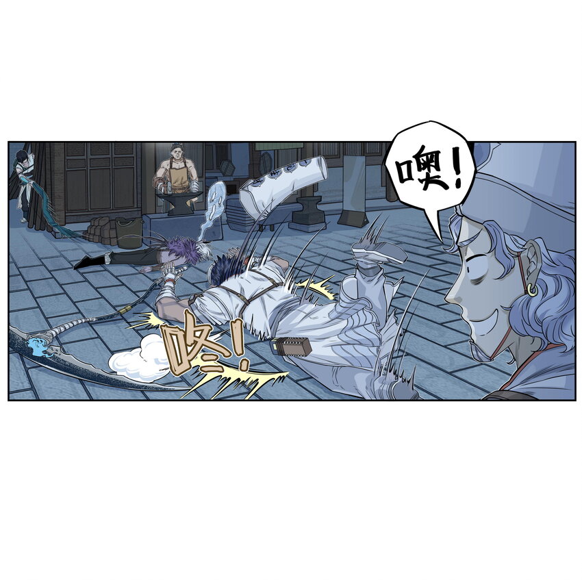 第24话 鸡驴大神附体！夺命妖喜提六级神兵！(1/2)-第26话