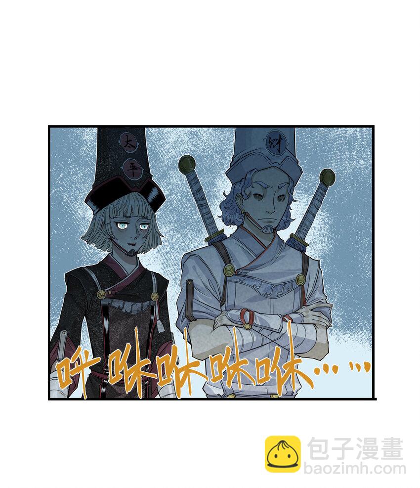 第24话 鸡驴大神附体！夺命妖喜提六级神兵！(1/2)-第26话