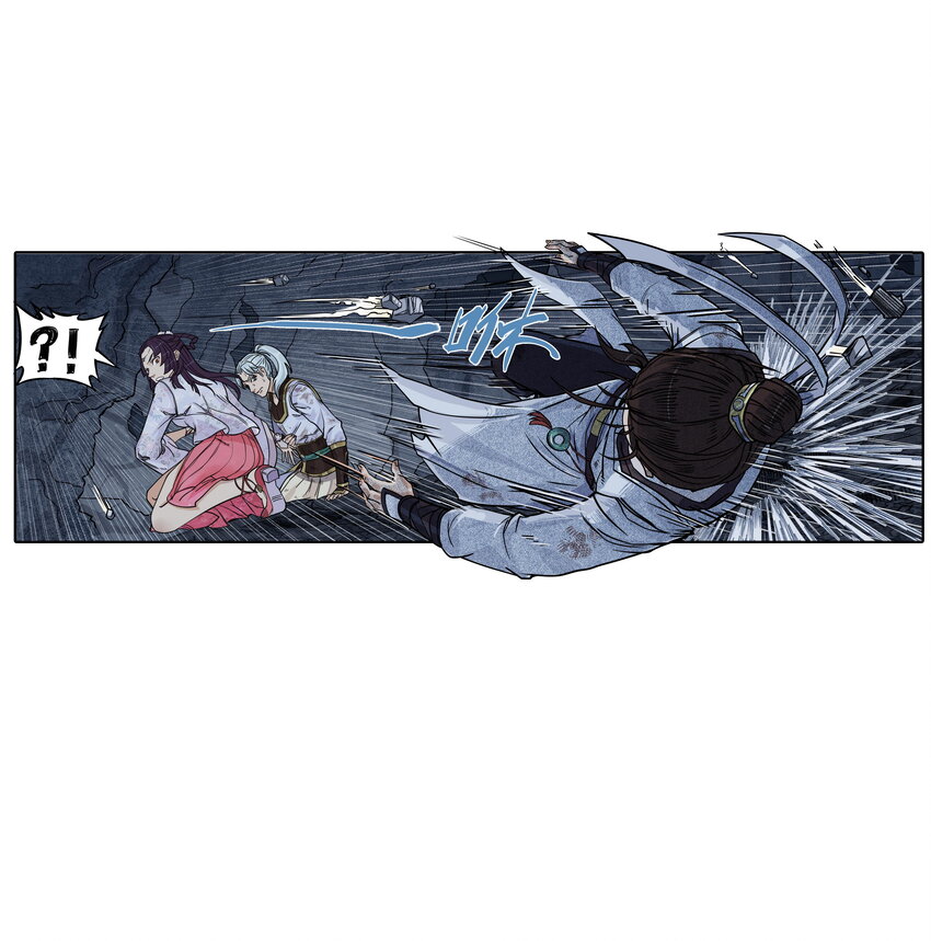 第27话 大结局来袭！混天魔单挑天下第一帮！(1/2)-第30话