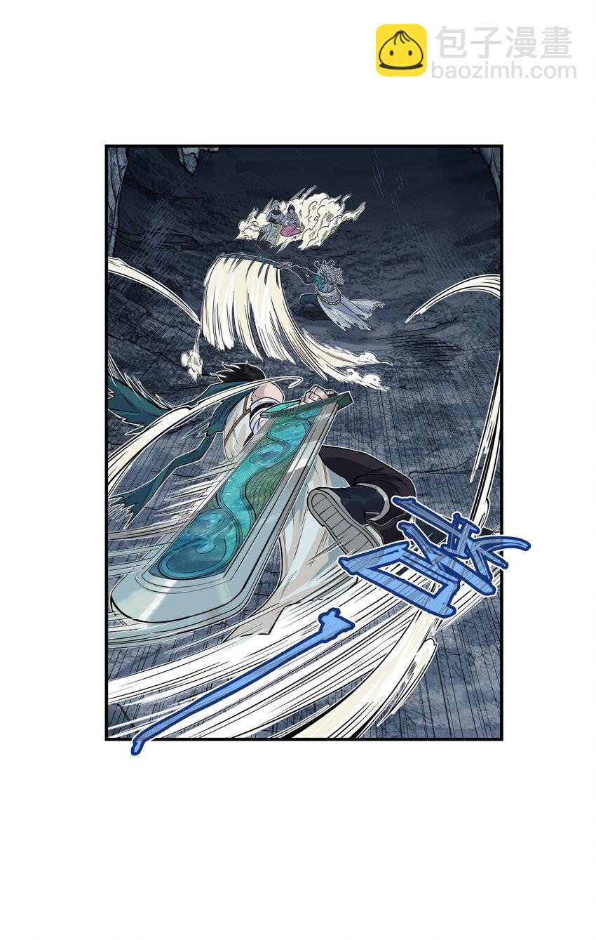 第27话 大结局来袭！混天魔单挑天下第一帮！(1/2)-第30话