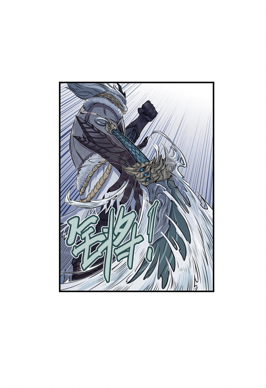 第27话 大结局来袭！混天魔单挑天下第一帮！(1/2)-第30话