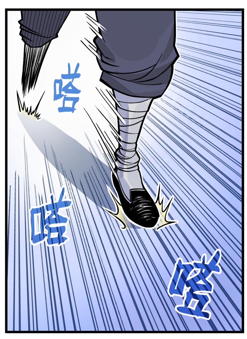 第6话 长安惊现妖怪！俏千金登场(1/2)-第6话