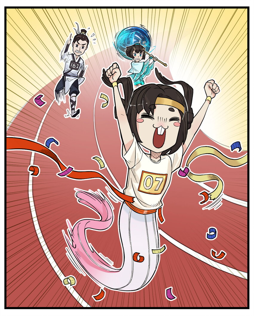 第8话 和龙兔一起学习反诈骗条例(1/2)-第8话