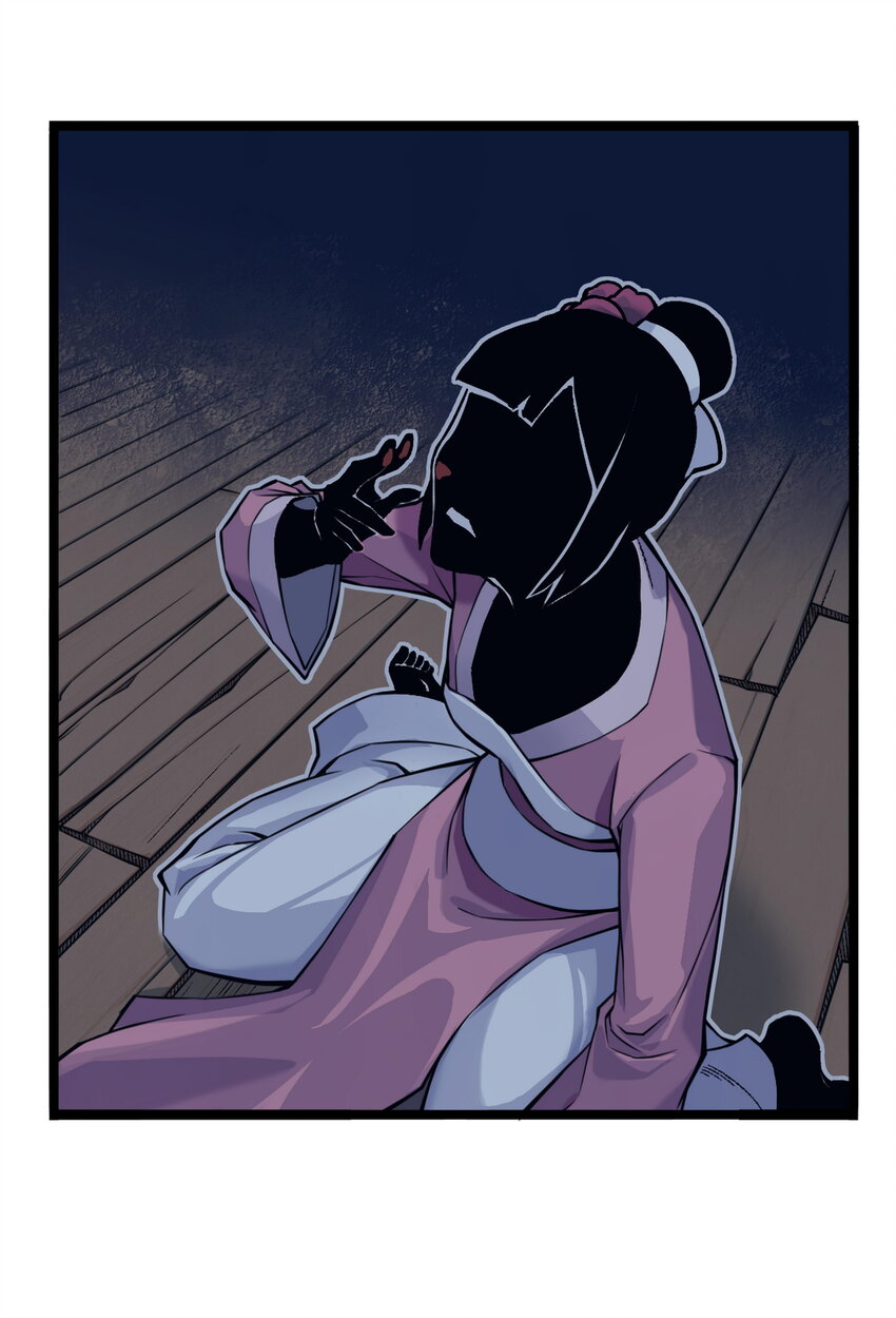 第10话 千万不要得罪狐美人姐姐(1/2)-第10话