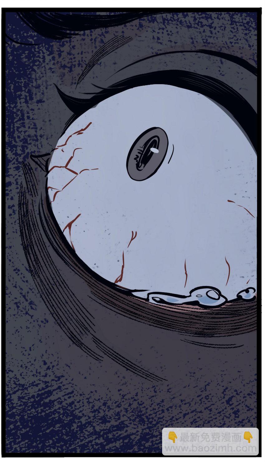 第10话 千万不要得罪狐美人姐姐(1/2)-第10话