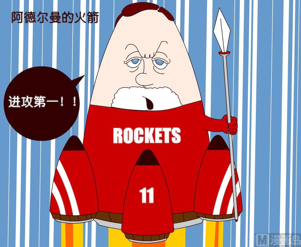 第二季02-第12话