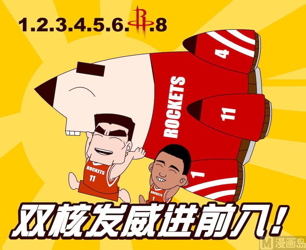 第二季02-第12话