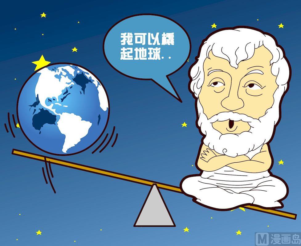 第二季02-第12话