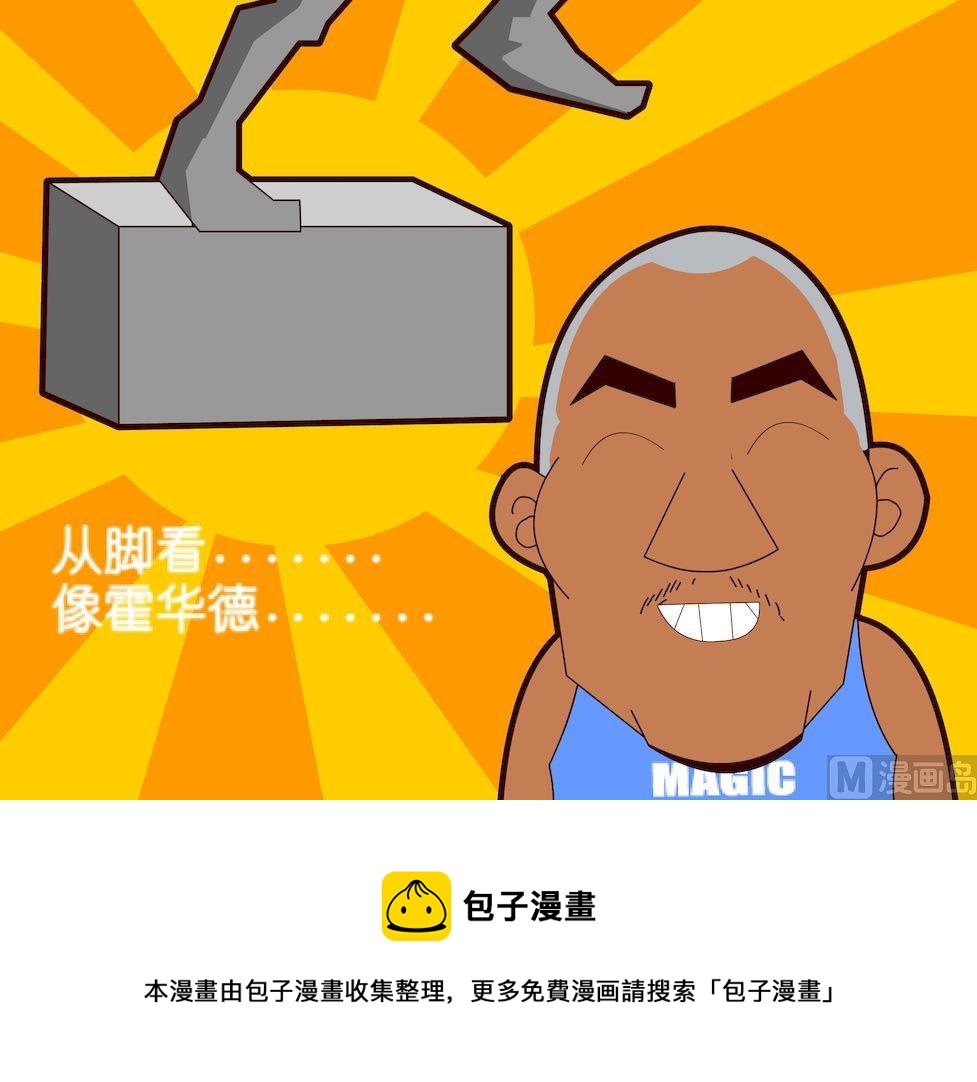 第二季02-第12话