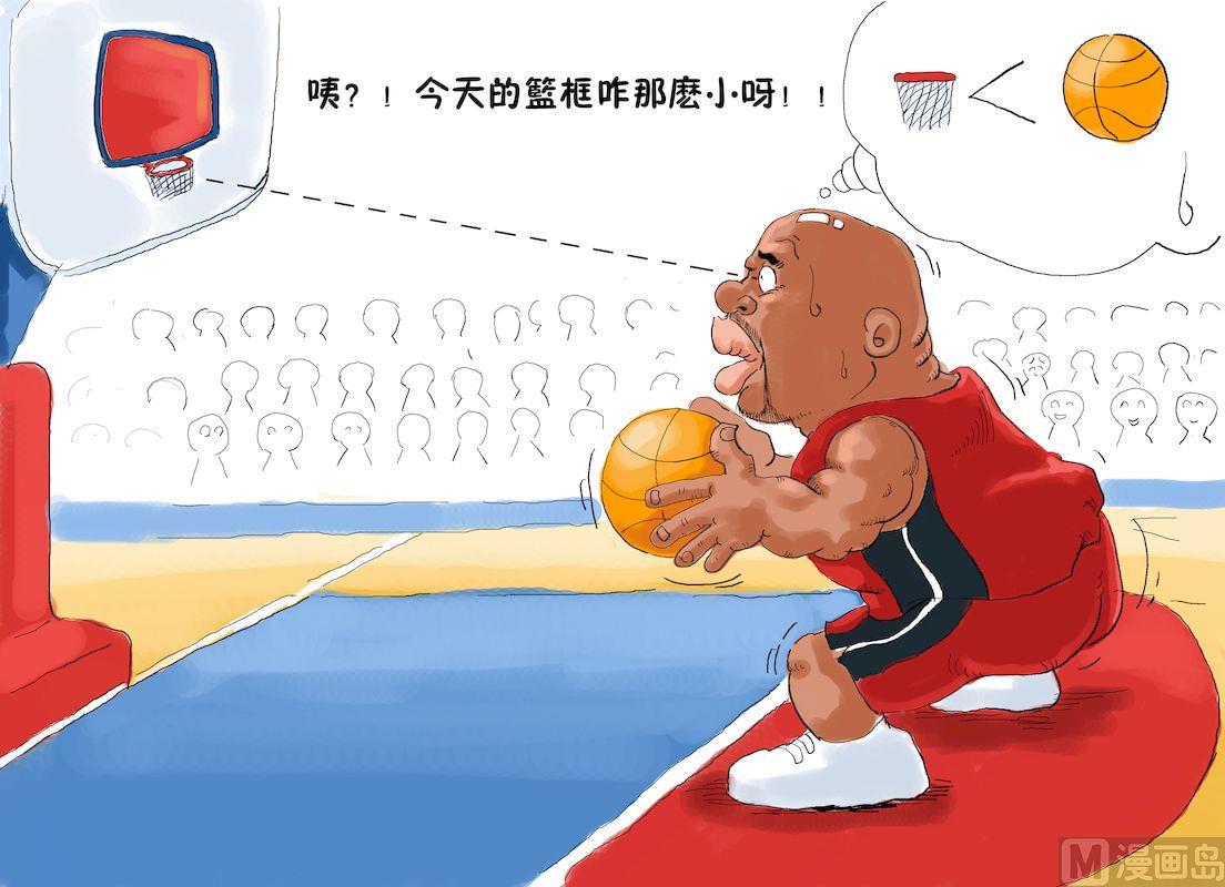 第二季04-第14话