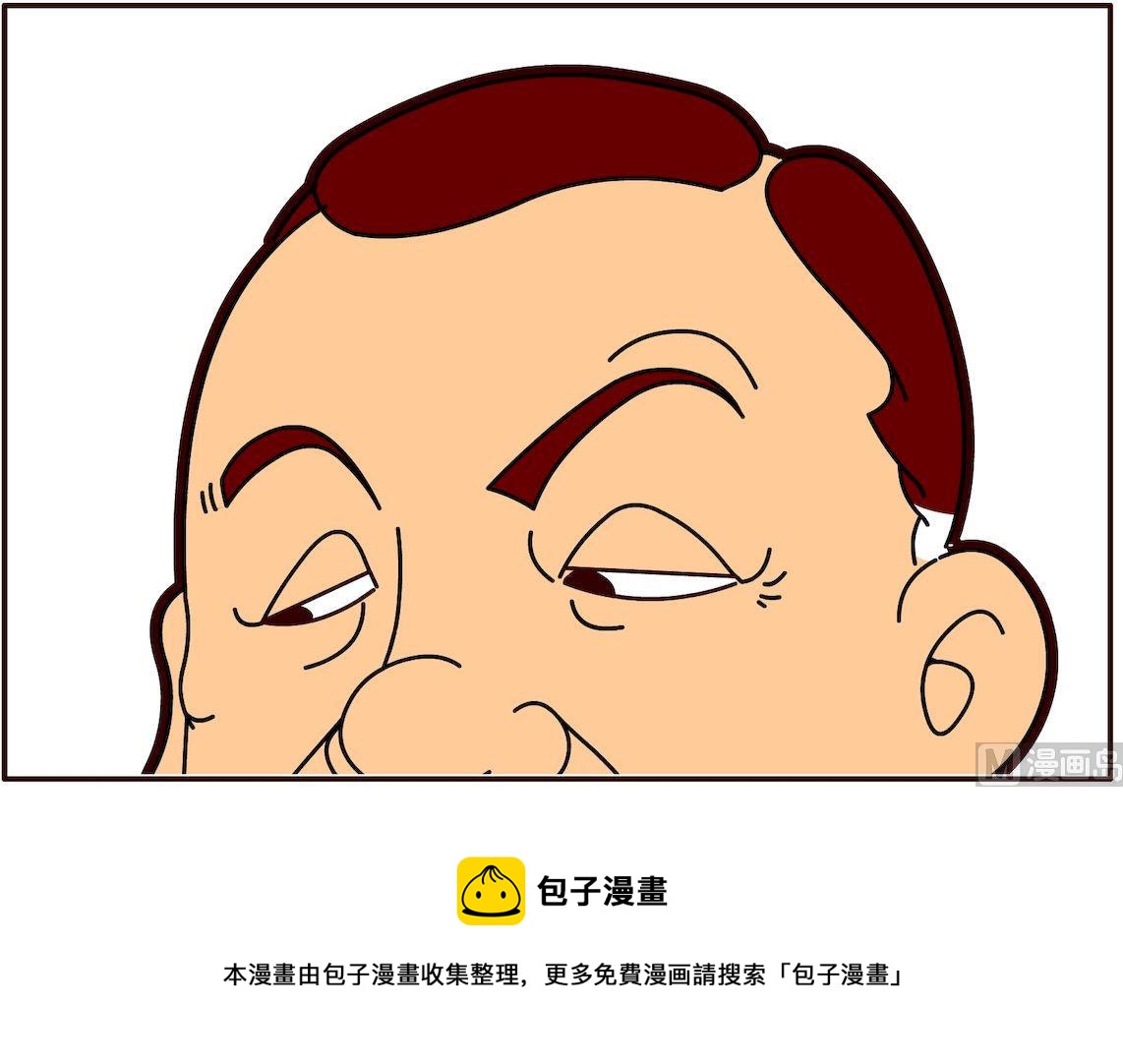 第二季06-第16话