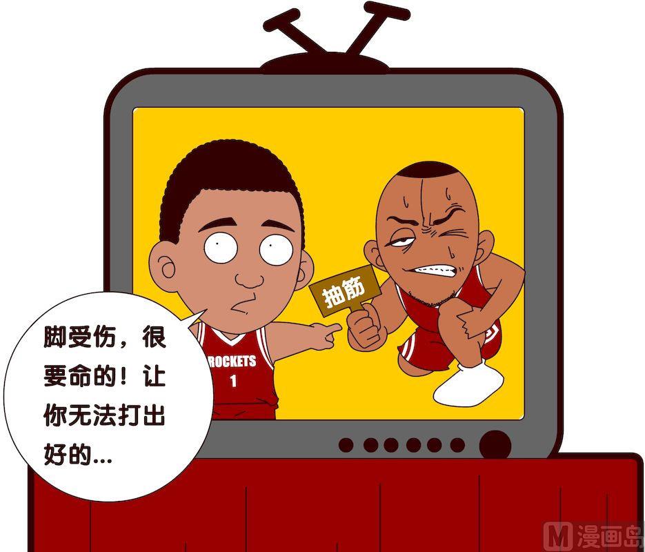 第二季08-第18话