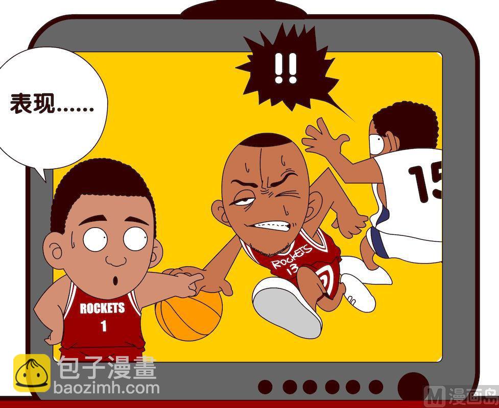 第二季08-第18话