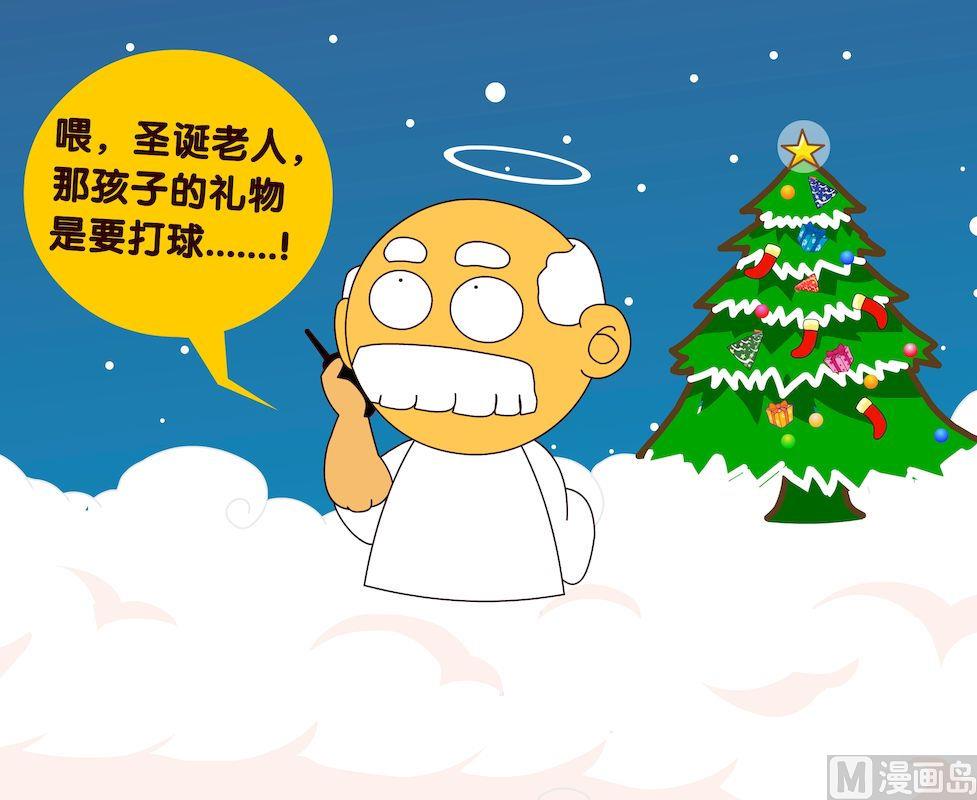 第二季08-第18话