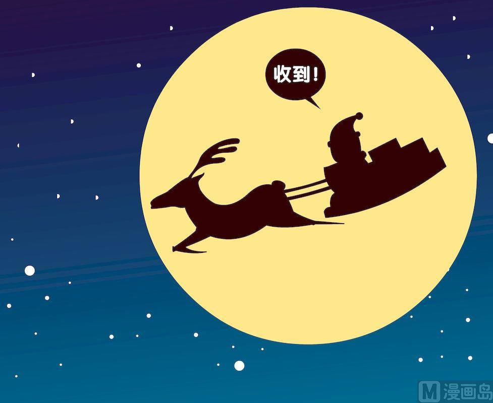 第二季08-第18话