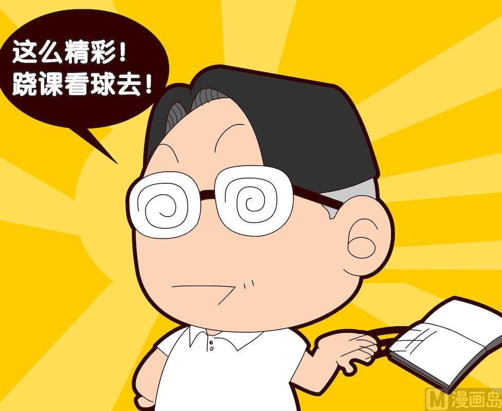 第二季08-第18话