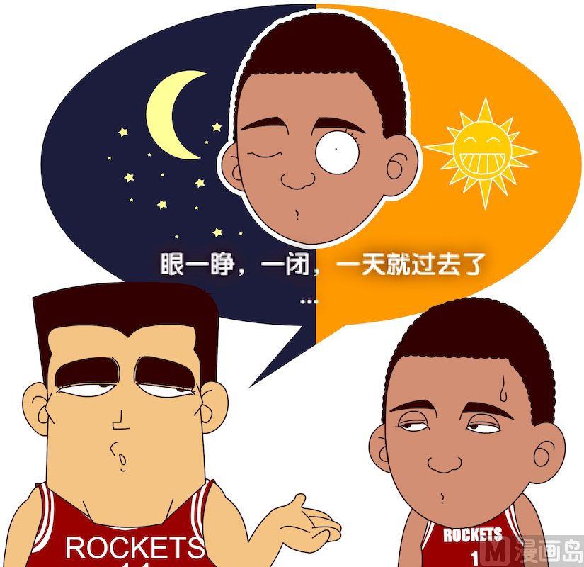 第二季10-第20话