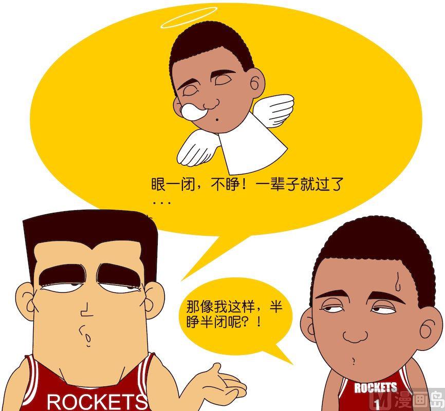 第二季10-第20话