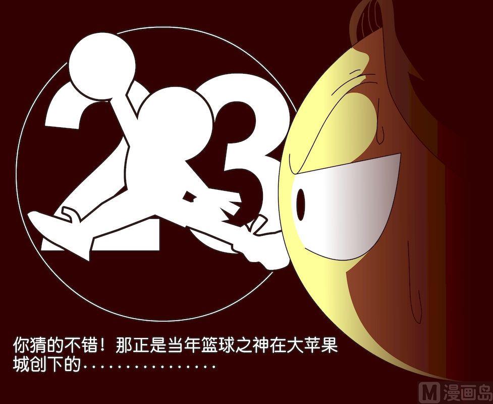 第二季10-第20话