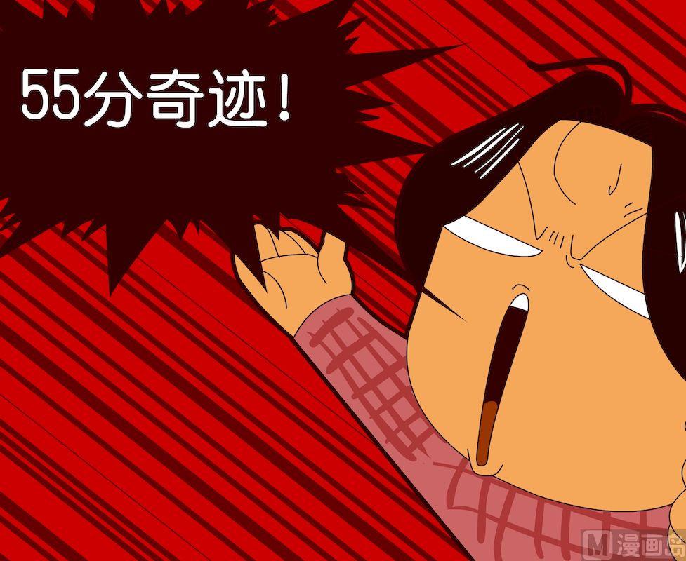 第二季10-第20话