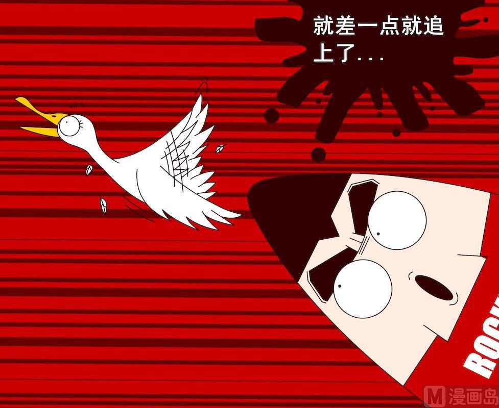 第三季02-第22话