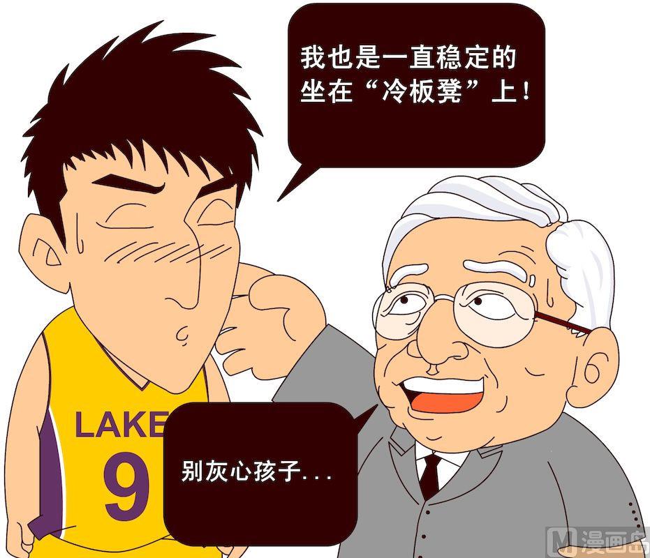 第三季02-第22话